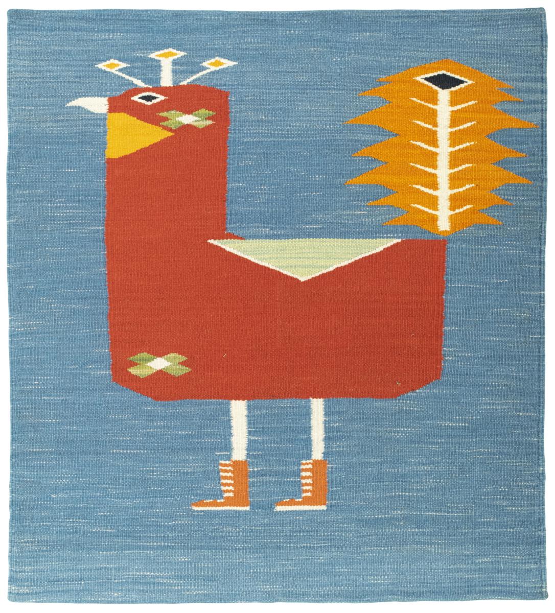  Elysian Dream 108x98 108x98, Tapis persan Tissé à la main