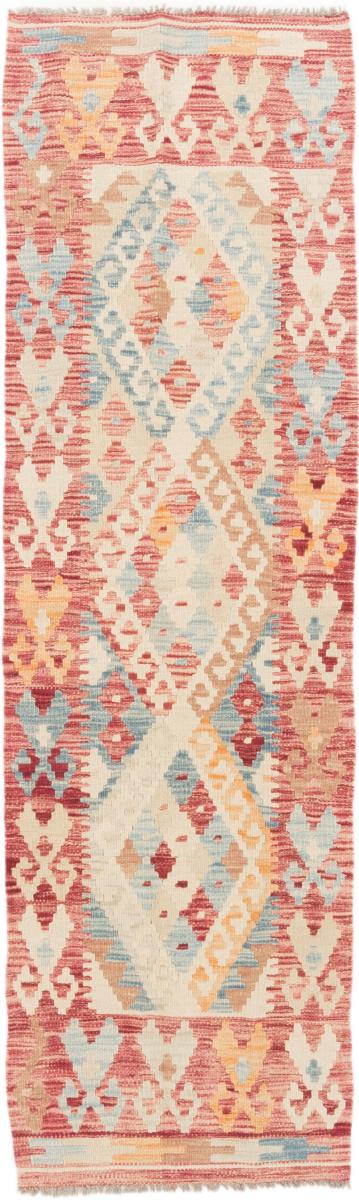 Tapete afegão Kilim Afegão 197x59 197x59, Tapete persa Tecido à mão