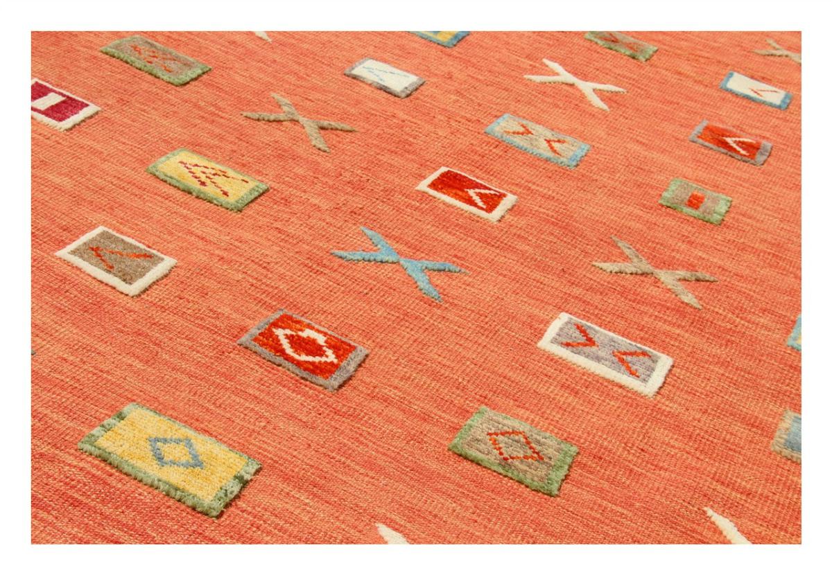 Kilim Afghan Nimbaft Edition - 1