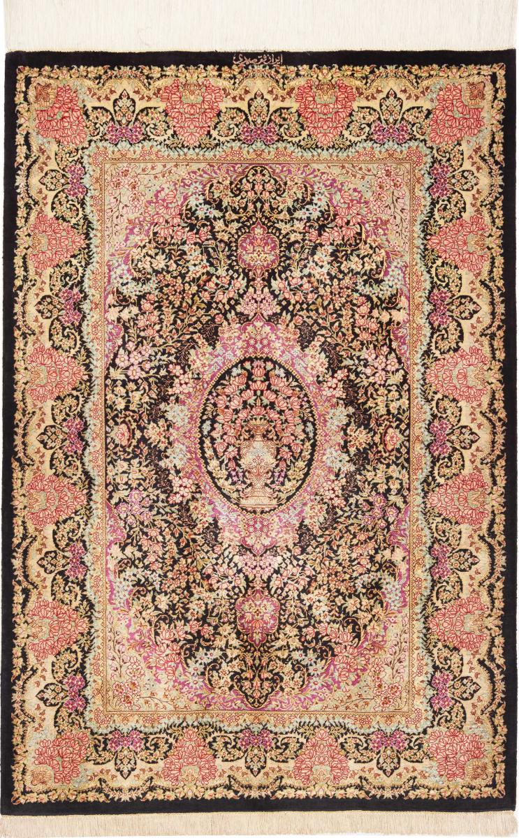 Persisk tæppe Ghom Silke 119x80 119x80, Persisk tæppe Knyttet i hånden