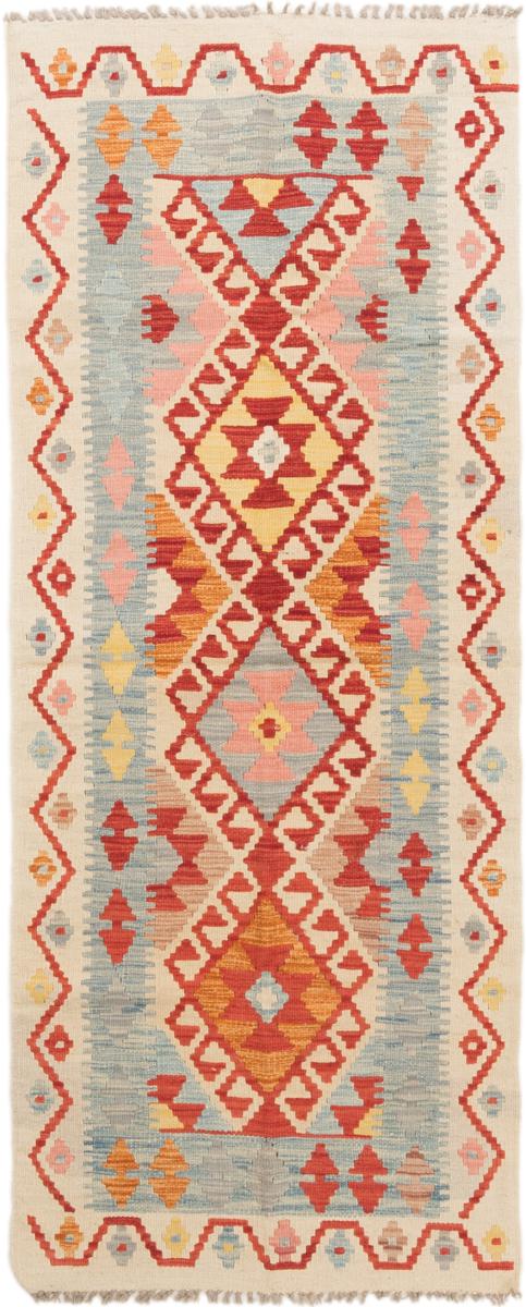 Tapete afegão Kilim Afegão 189x75 189x75, Tapete persa Tecido à mão