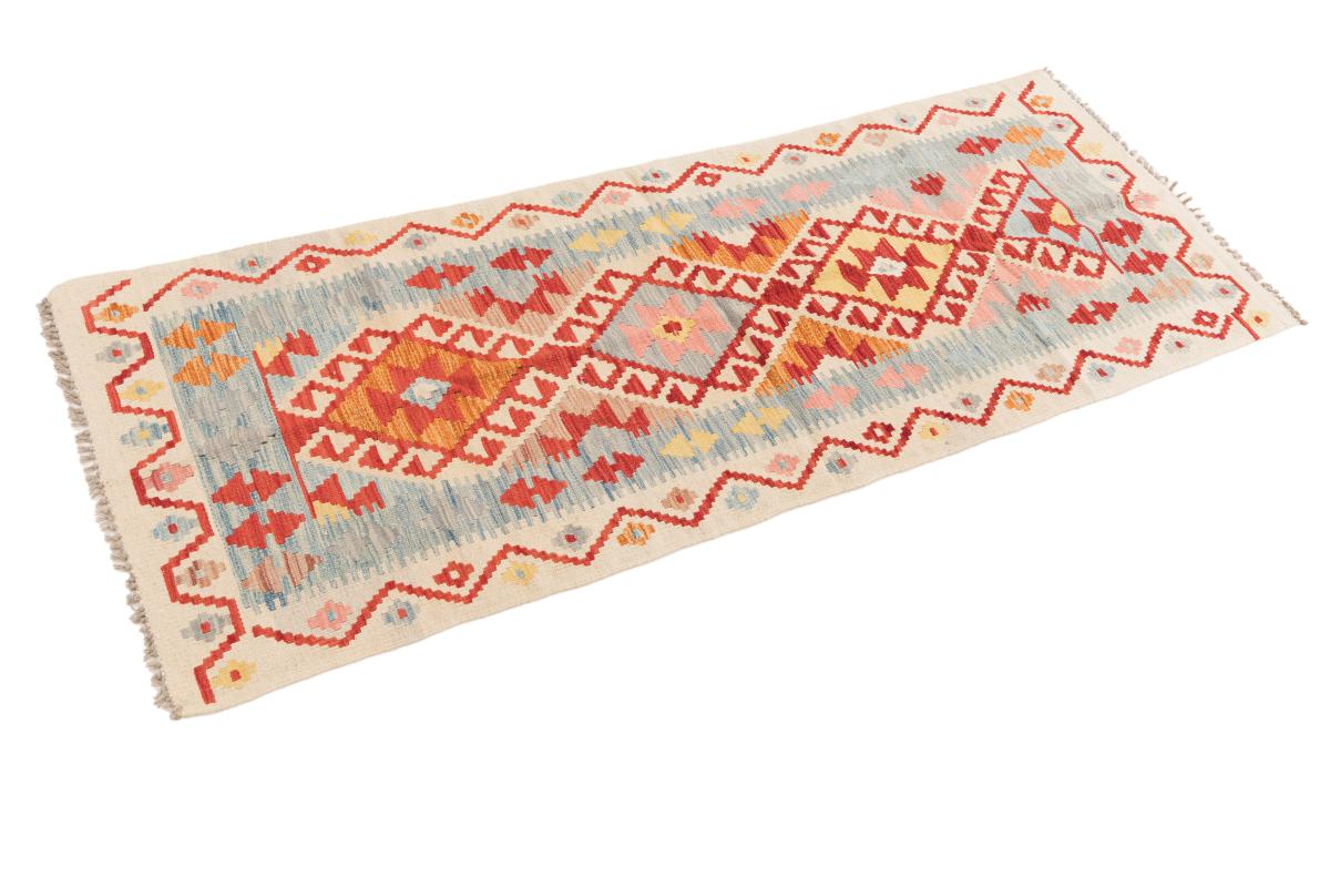 Kilim Afegão - 1