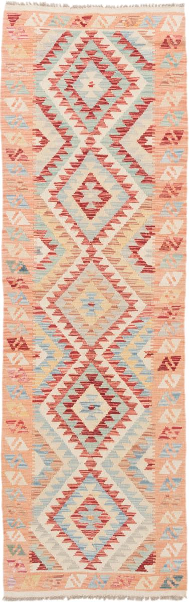 Tapete afegão Kilim Afegão 254x77 254x77, Tapete persa Tecido à mão