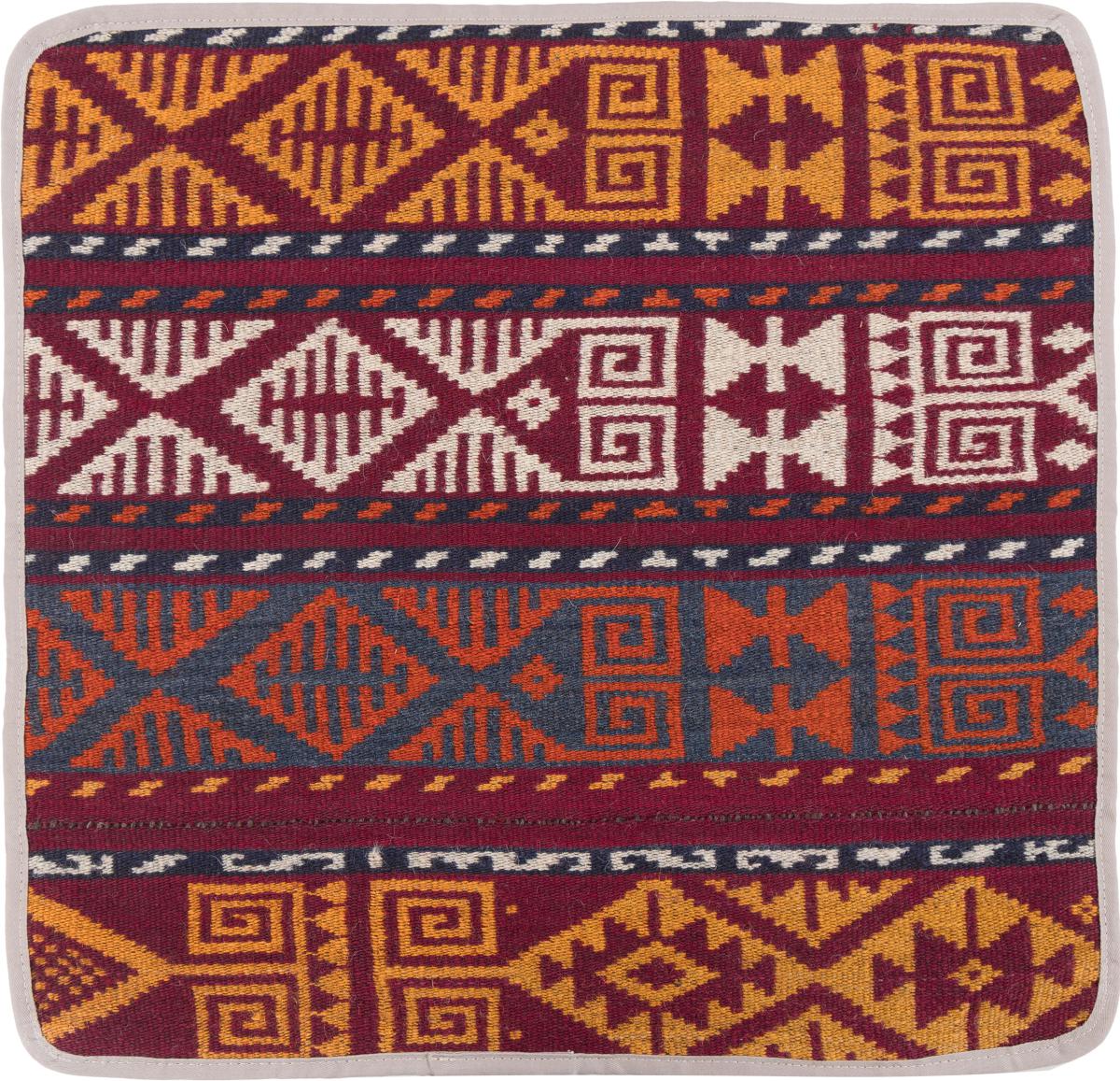 Afghansk teppe Kelim Afghan Putevar 50x50 50x50, Persisk teppe Knyttet for hånd