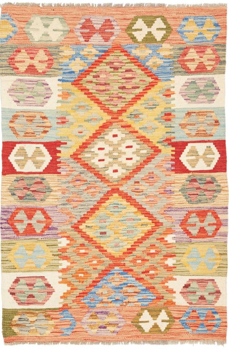 Tappeto Afgano Kilim Afghan 126x85 126x85, Tappeto persiano Tessuto a mano