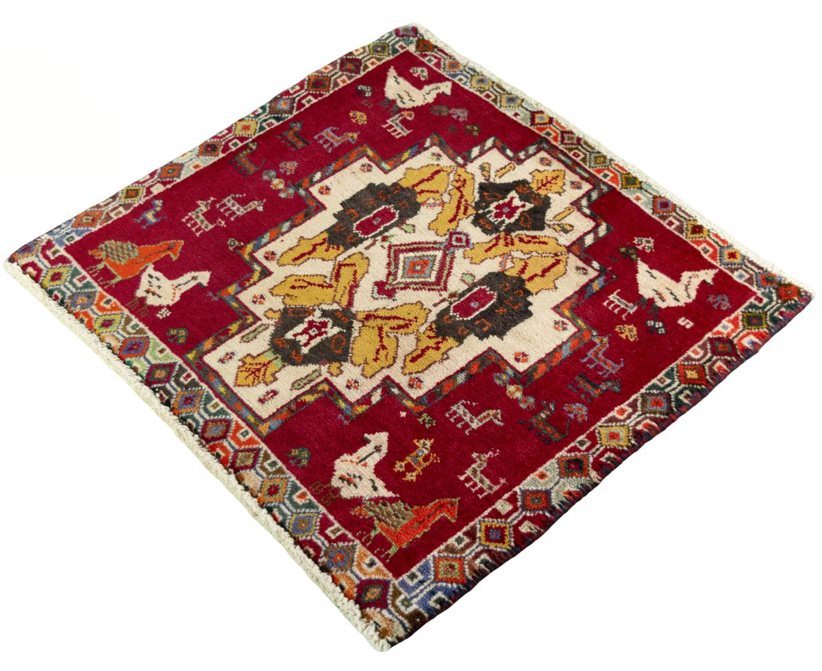 Shiraz - 1