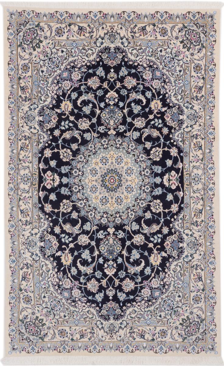 Perzisch tapijt Nain 9La 256x159 256x159, Perzisch tapijt Handgeknoopte