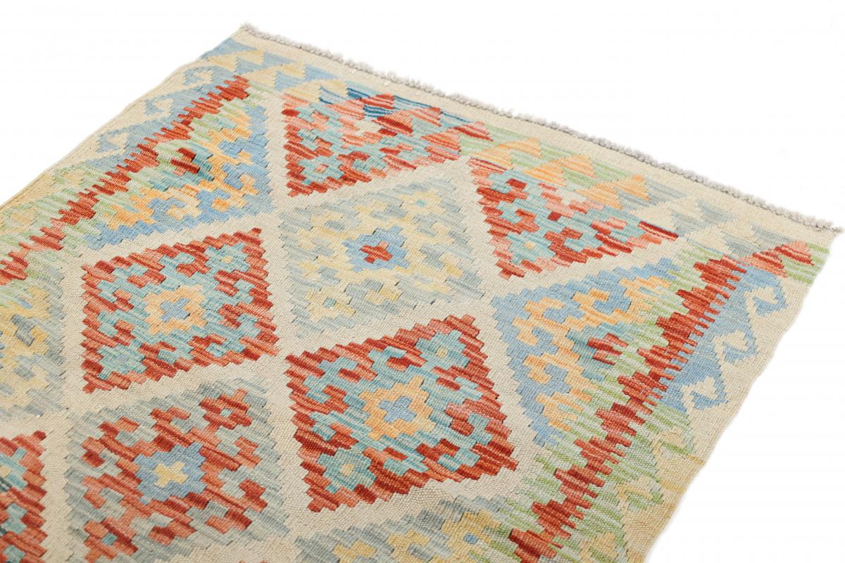 Kilim Afegão Heritaje - 1