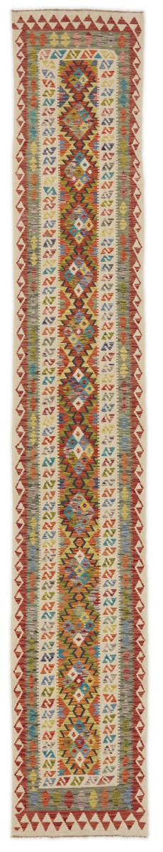 Tapete afegão Kilim Afegão 497x79 497x79, Tapete persa Tecido à mão