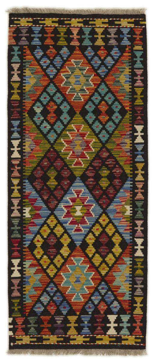Afghaans tapijt Kilim Afghan 154x62 154x62, Perzisch tapijt Handgeweven