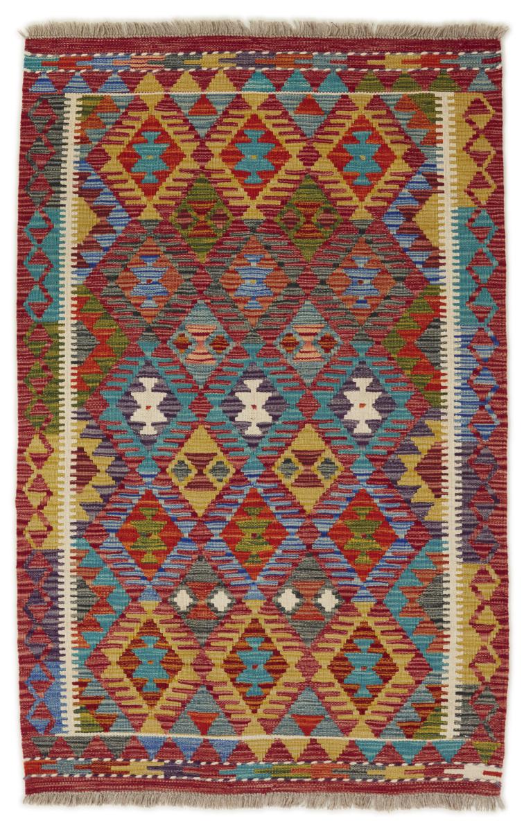 Afghansk teppe Kelim Afghan 153x98 153x98, Persisk teppe Handwoven 