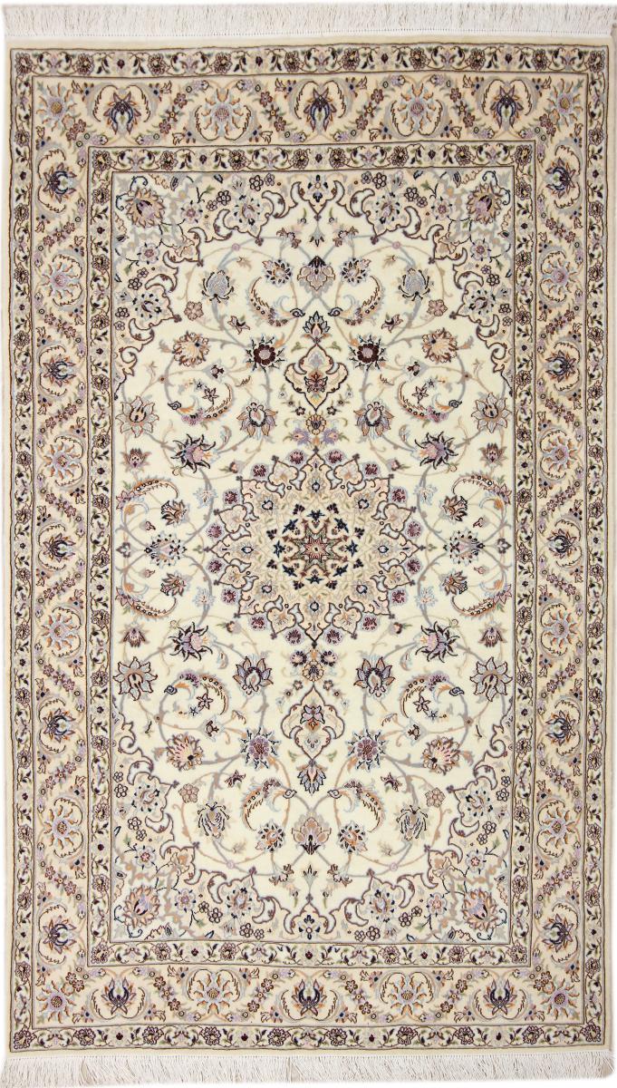 Persian Rug Nain 9La 269x159 269x159, Persian Rug Knotted by hand