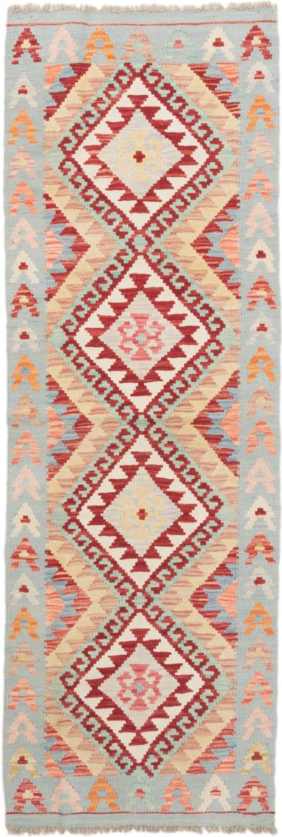 Afgán szőnyeg Kilim Afgán 191x65 191x65, Perzsa szőnyeg szőttesek