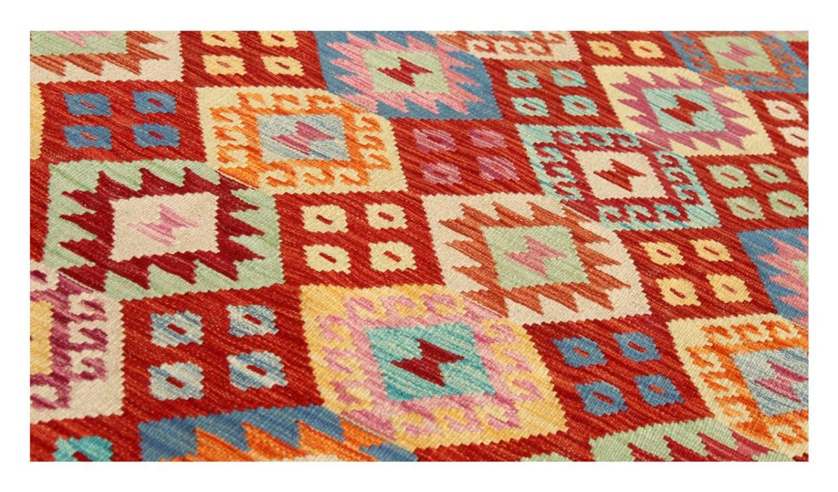 Kilim Afghan - 1