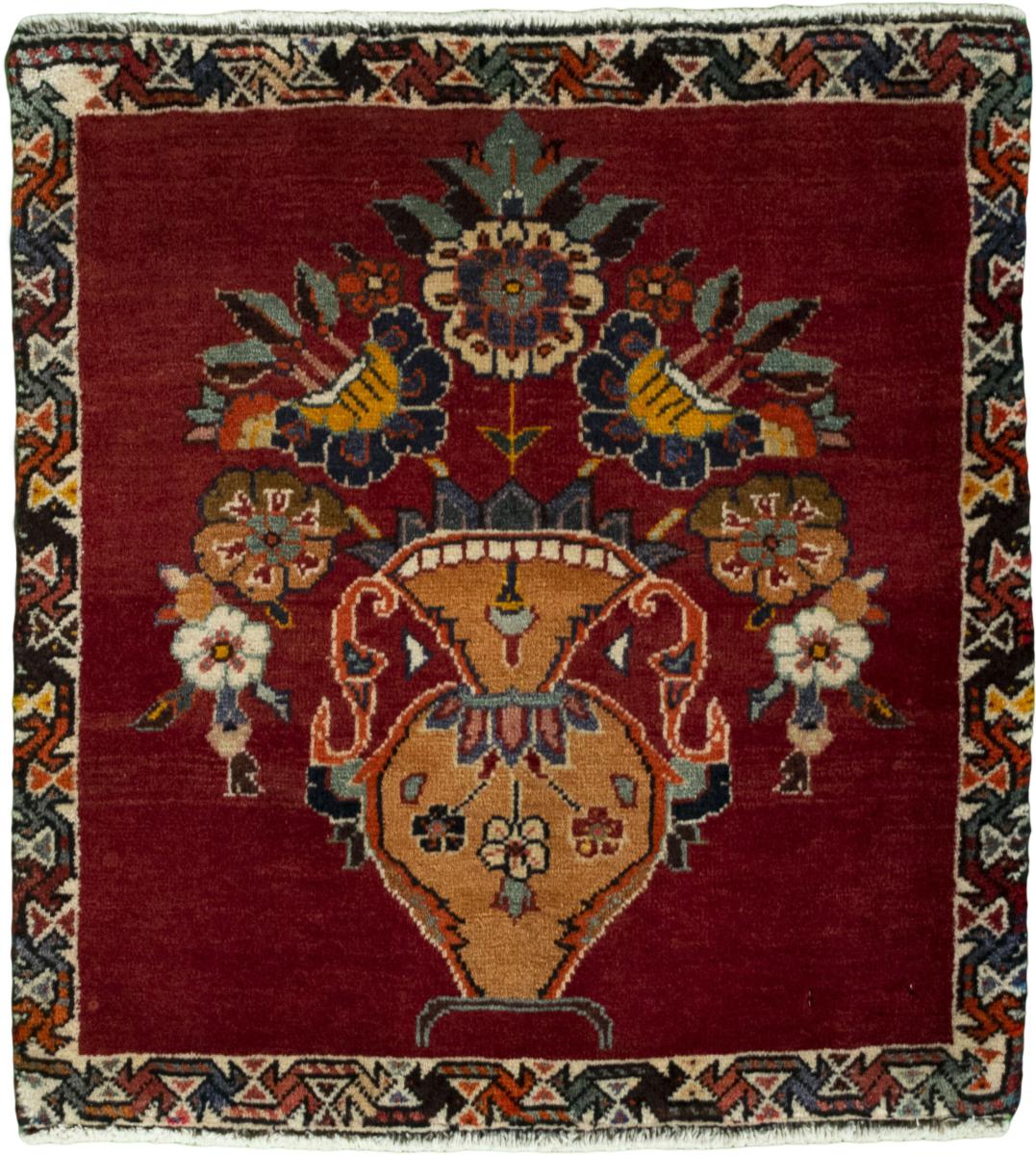 Persian Rug Persian Gabbeh Ghashghai 61x57 61x57, Persian Rug Knotted by hand