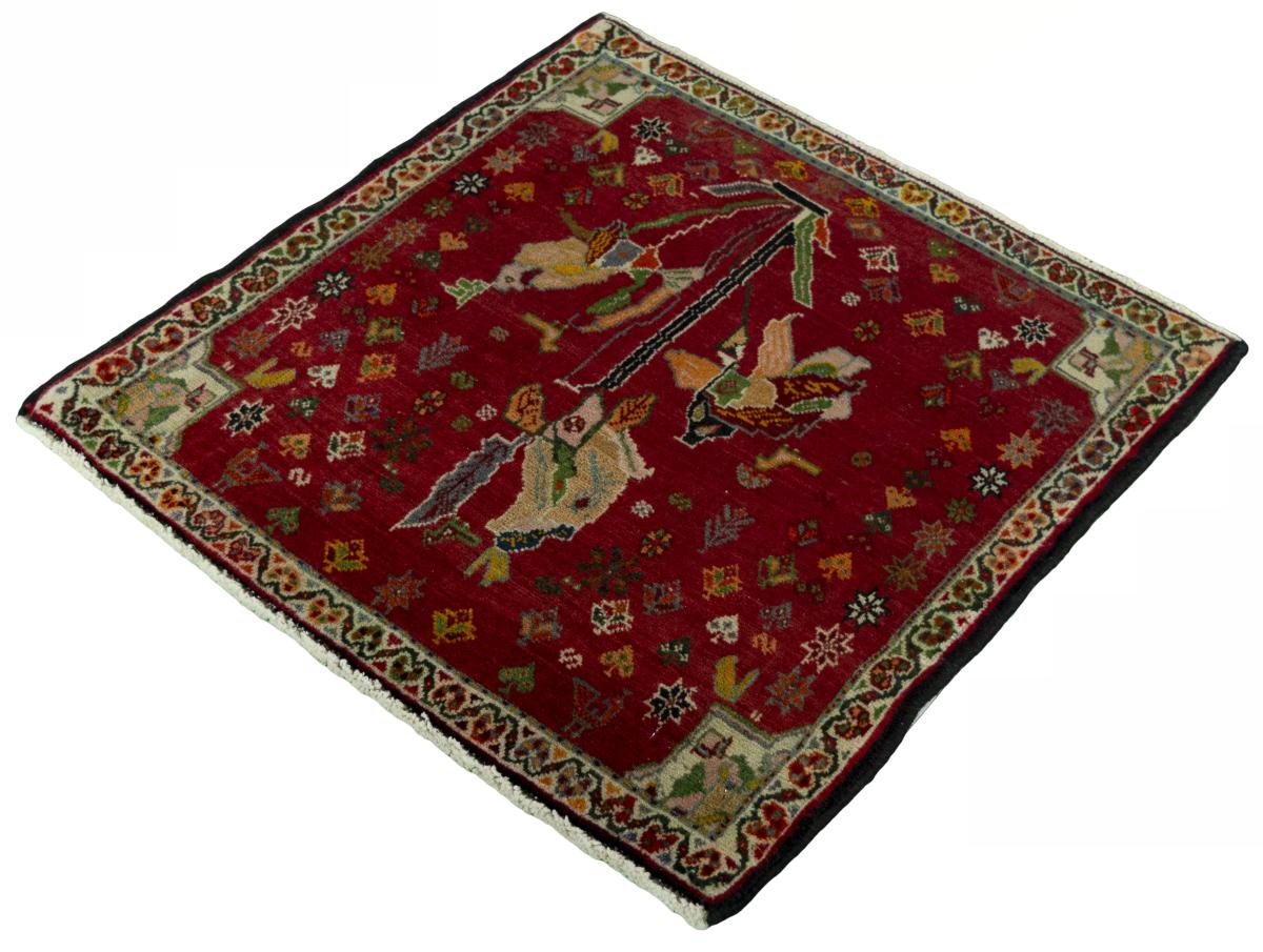 Shiraz - 1