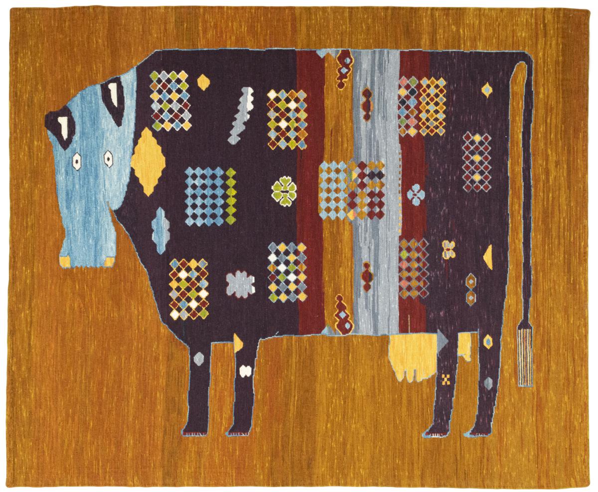  Elysian Dream 195x162 195x162, Persisk tæppe Håndvævet