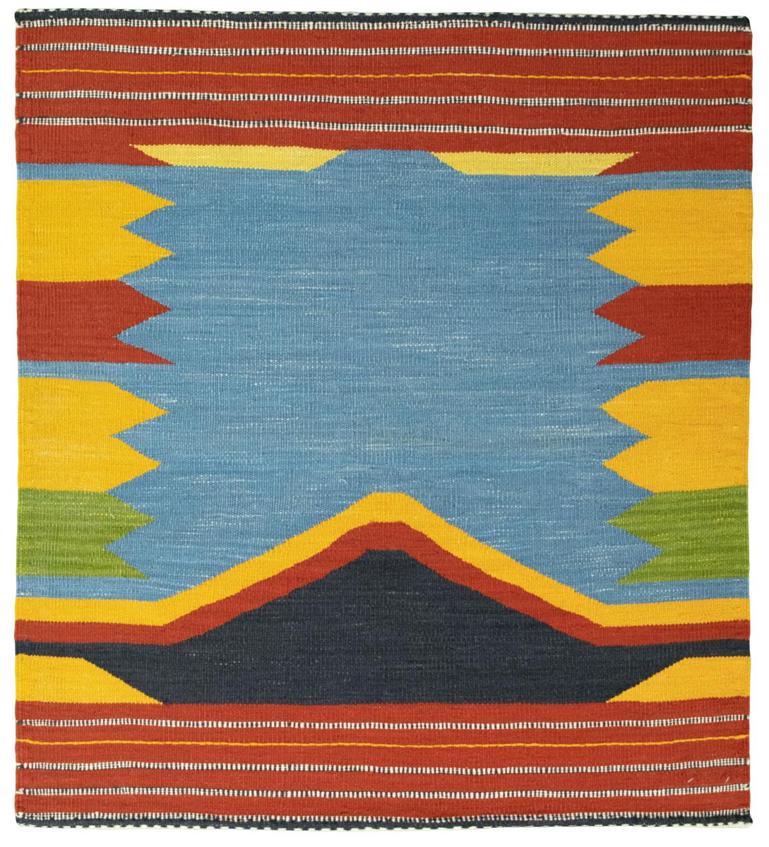 Persian Rug Elysian Delight 105x96 105x96, Persian Rug Woven by hand