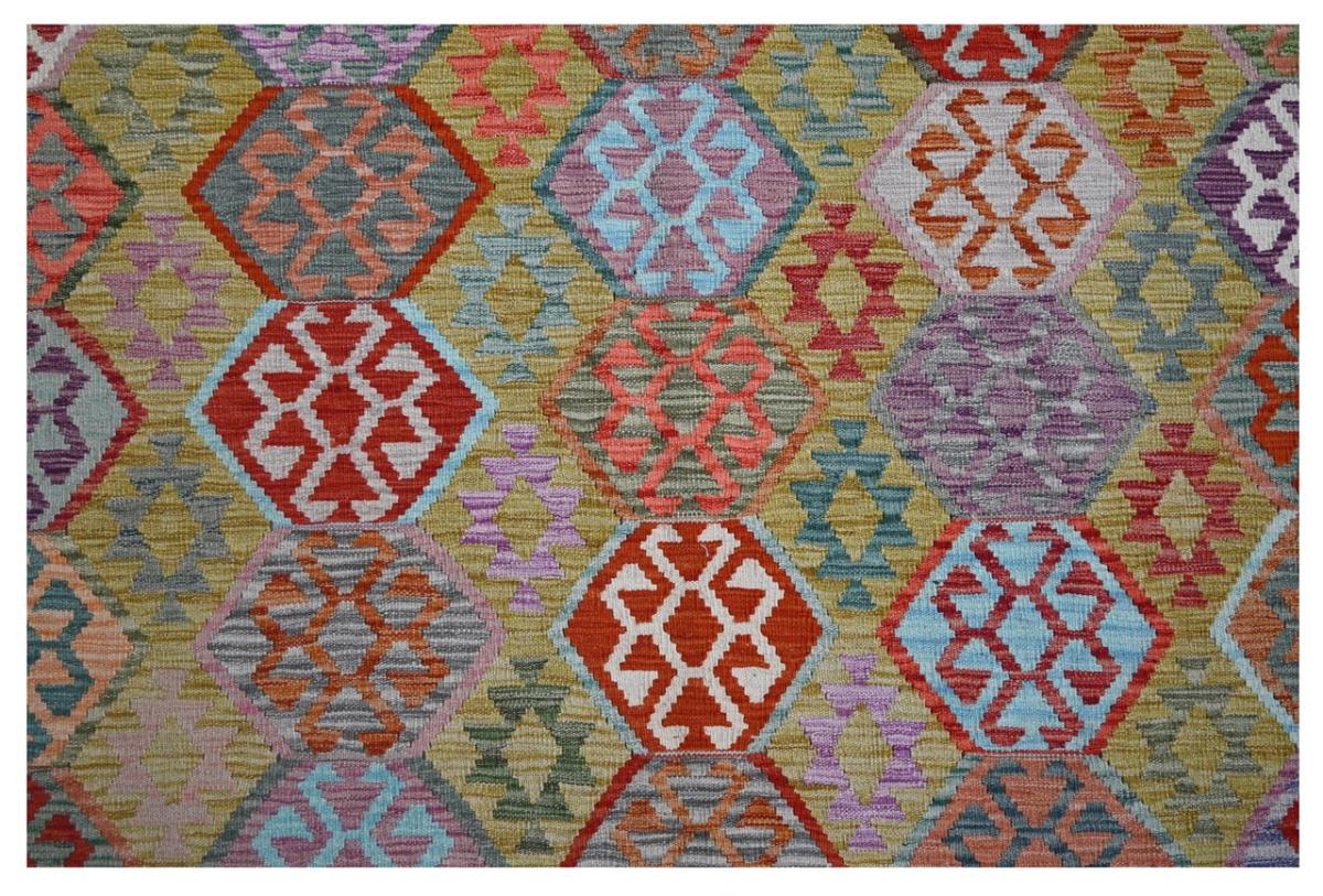 Kilim Afghan - 1