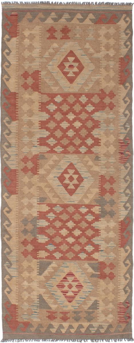 Tapete paquistanês Kilim Afegão 211x78 211x78, Tapete persa Tecido à mão