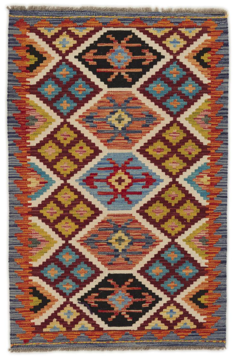 Afghan rug Kilim Afghan 125x80 125x80, Persian Rug Woven by hand