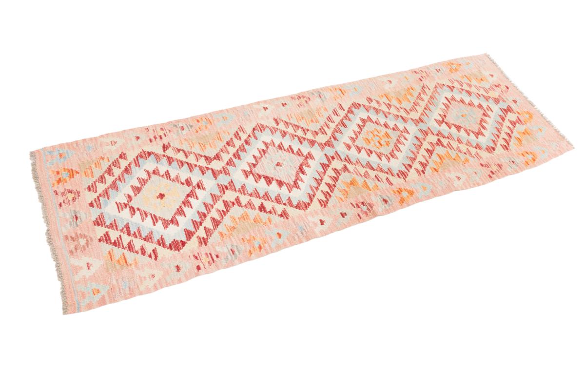 Kilim Afghan - 1