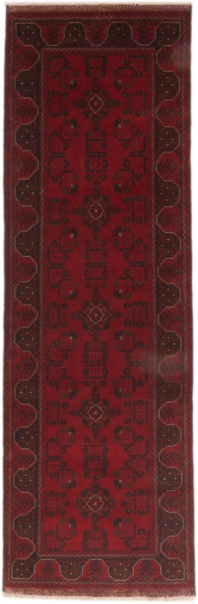 Afghan rug Khal Mohammadi 248x80 248x80, Persian Rug Knotted by hand