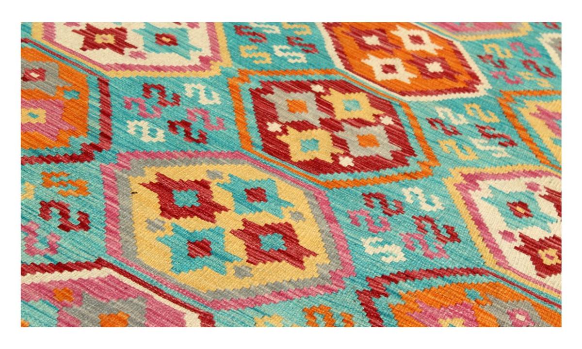 Kilim Afghan - 1