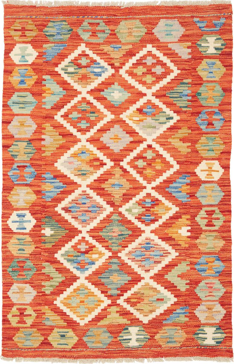 Afghan rug Kilim Afghan 121x78 121x78, Persian Rug Woven by hand