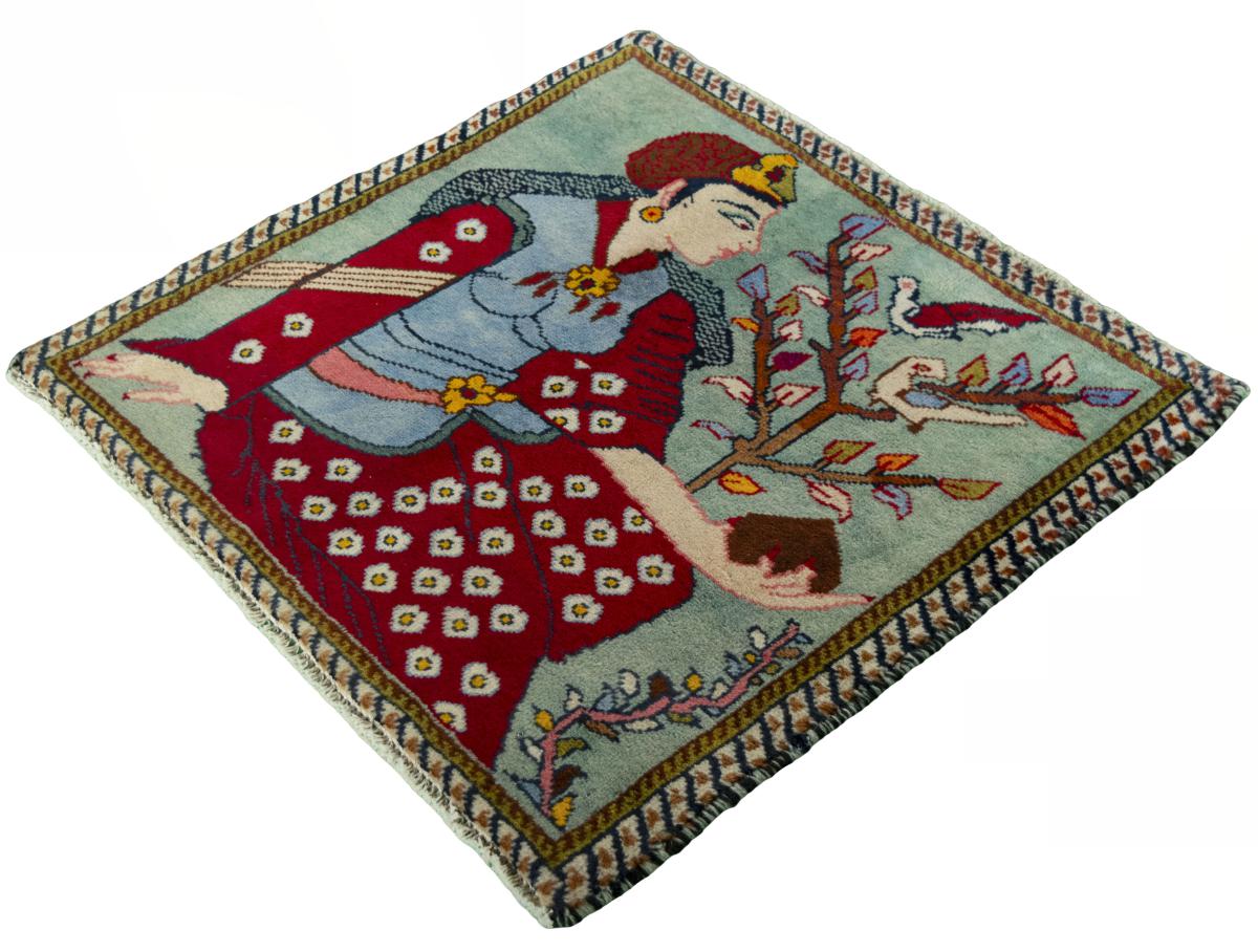 Shiraz - 1