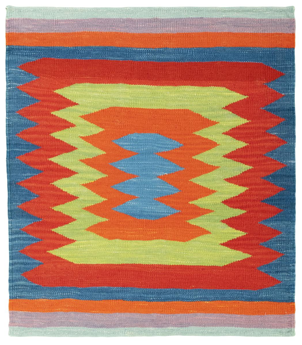 Persian Rug Elysian Delight 95x81 95x81, Persian Rug Woven by hand