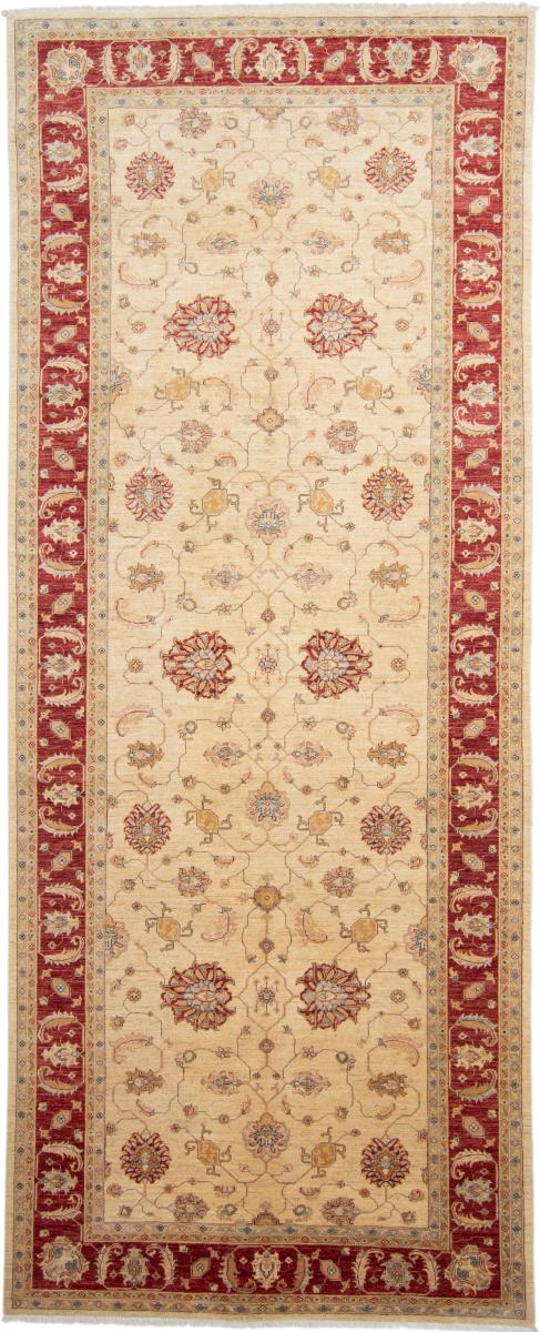 Tapis pakistanais Ziegler Farahan 494x194 494x194, Tapis persan Noué à la main