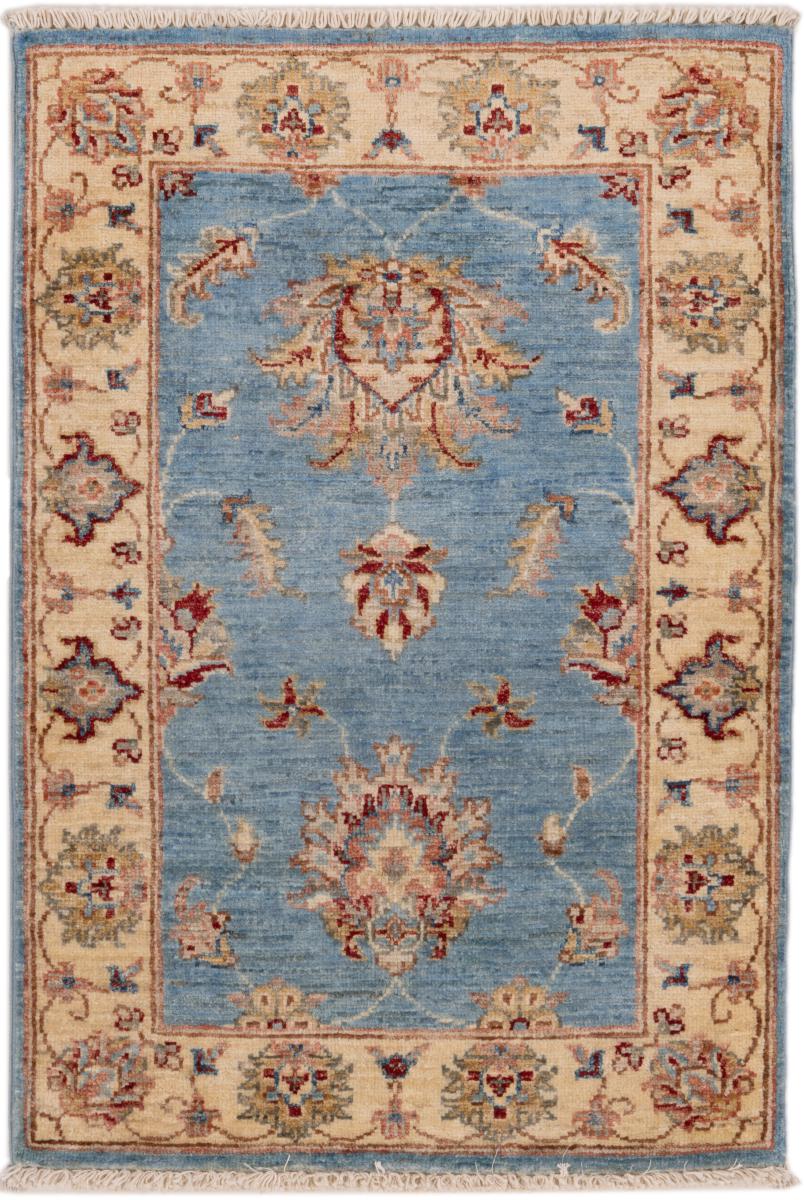 Tappeto Afgano Ziegler Farahan 95x63 95x63, Tappeto persiano Annodato a mano