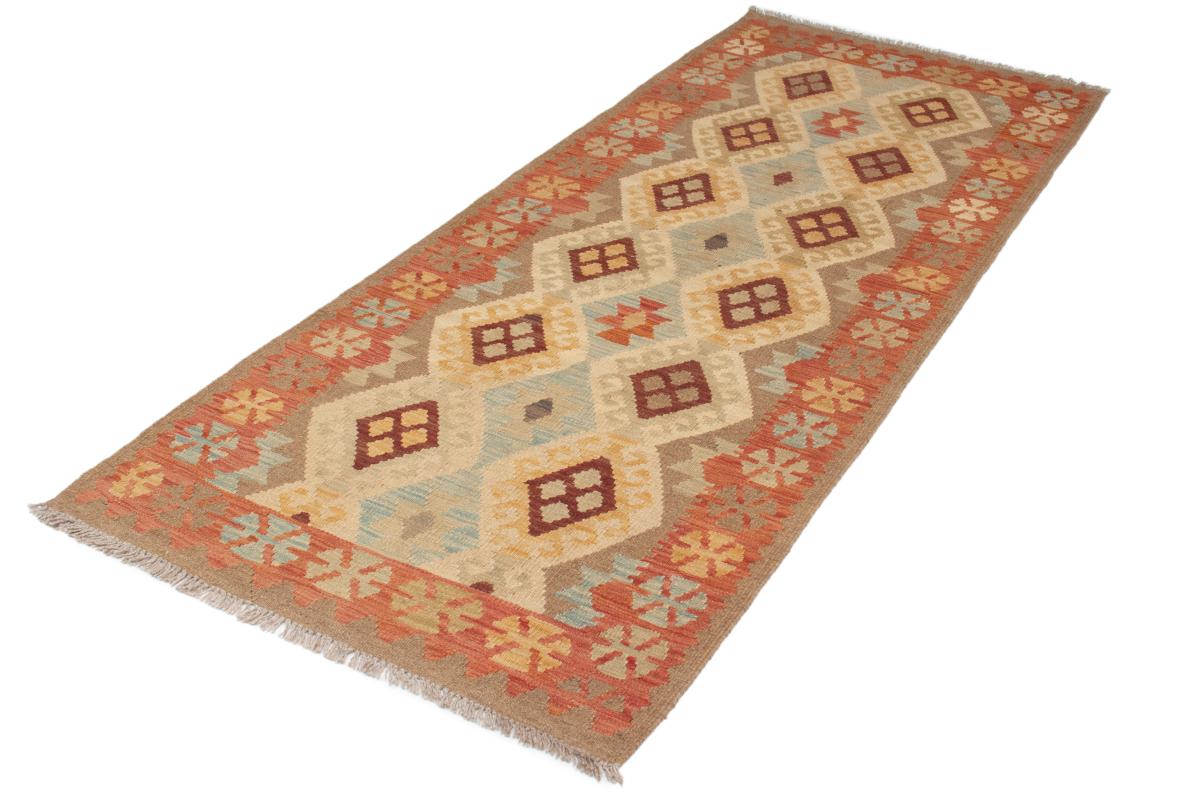 Kilim Afegão - 1