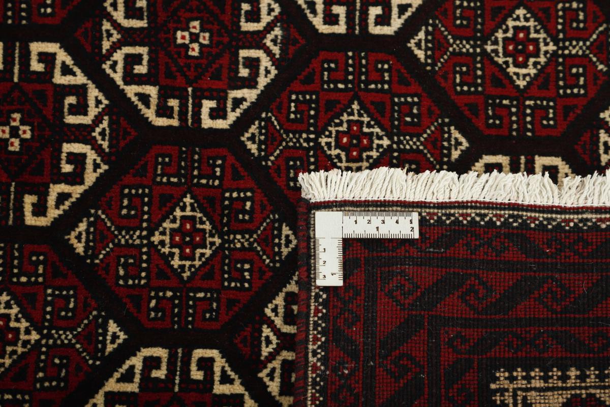 Baluch - 1