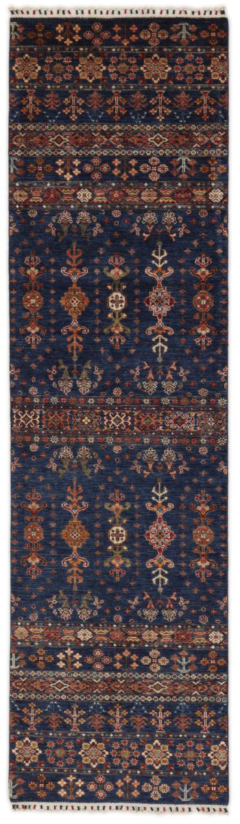 Tapis afghan Arijana Shaal 309x89 309x89, Tapis persan Noué à la main