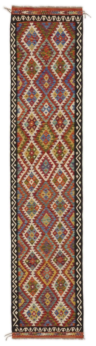 Afghan rug Kilim Afghan 385x83 385x83, Persian Rug Woven by hand