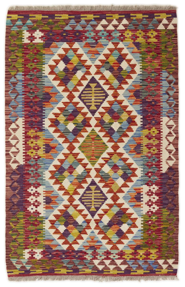 Afghan rug Kilim Afghan 150x97 150x97, Persian Rug Woven by hand
