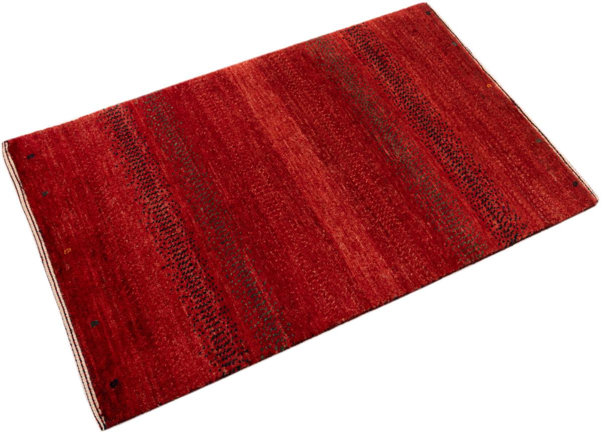 Persian Gabbeh Loribaft Atash - 1