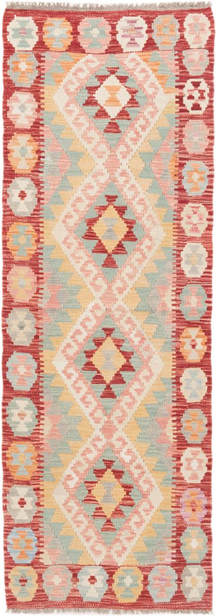 Tapete afegão Kilim Afegão 193x67 193x67, Tapete persa Tecido à mão