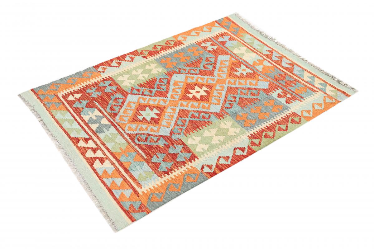 Kilim Afegão - 1