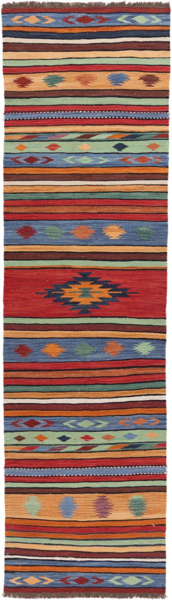 Afghan rug Kilim Afghan Heritage 305x85 305x85, Persian Rug Woven by hand