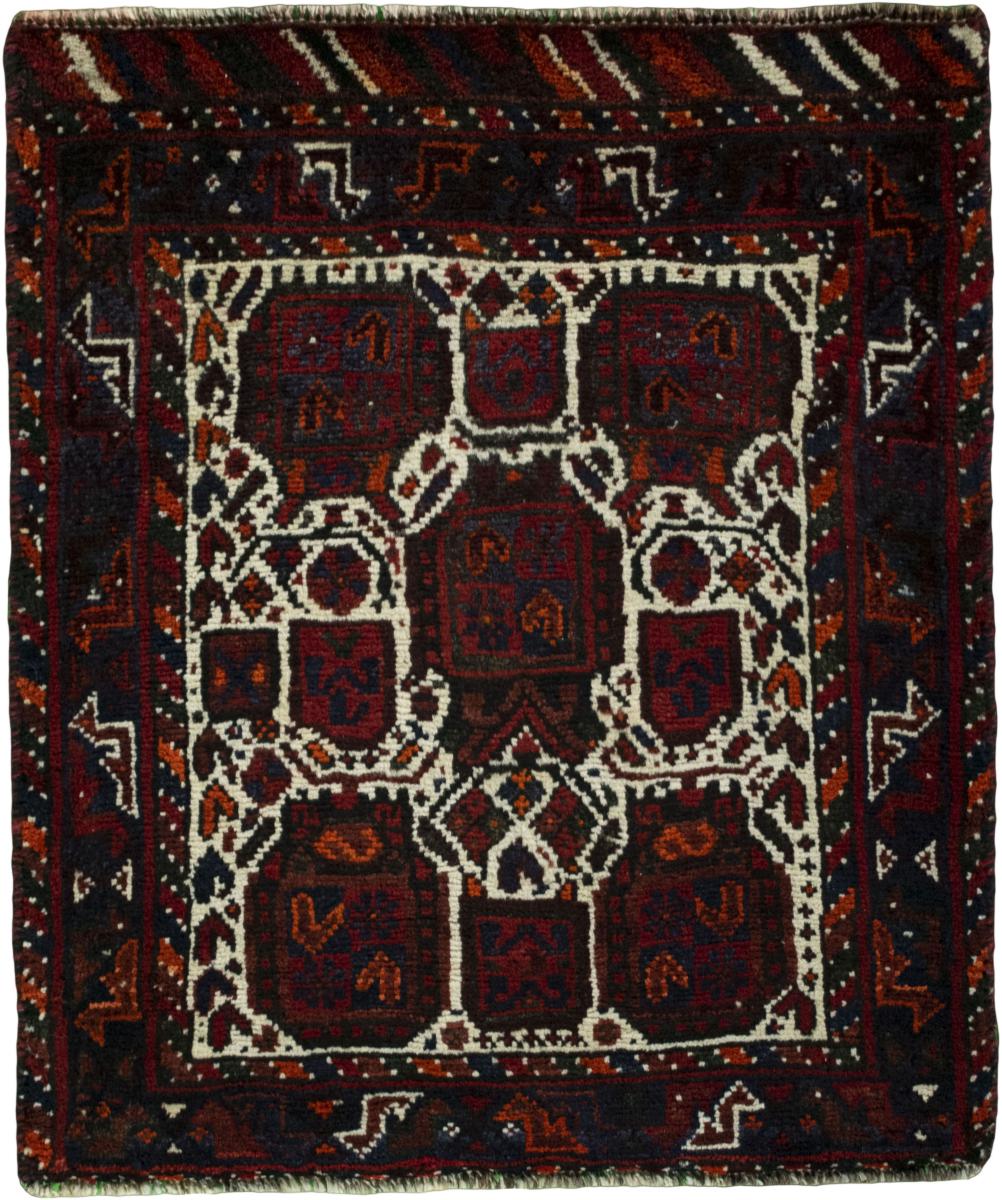 Persian Rug Shiraz 79x69 79x69, Persian Rug Knotted by hand