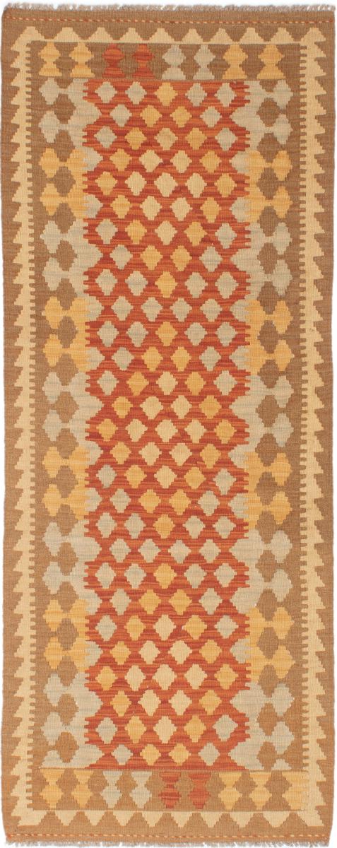 Tapete paquistanês Kilim Afegão 192x73 192x73, Tapete persa Tecido à mão