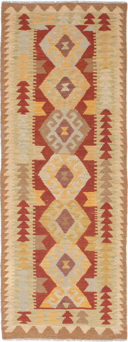 Tapete paquistanês Kilim Afegão 191x73 191x73, Tapete persa Tecido à mão