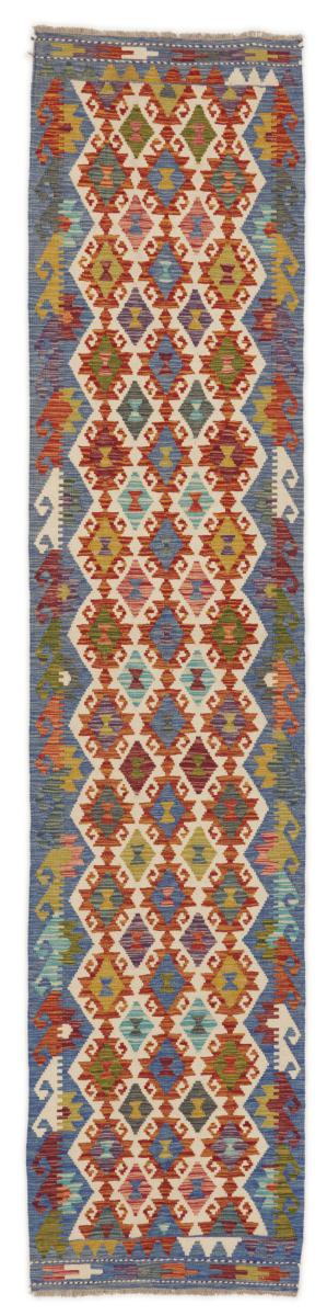 Afghan rug Kilim Afghan 385x86 385x86, Persian Rug Woven by hand