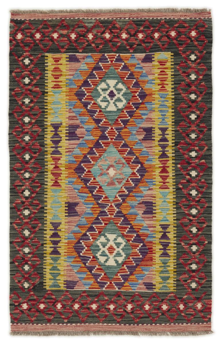 Tappeto Afgano Kilim Afghan 129x81 129x81, Tappeto persiano Tessuto a mano