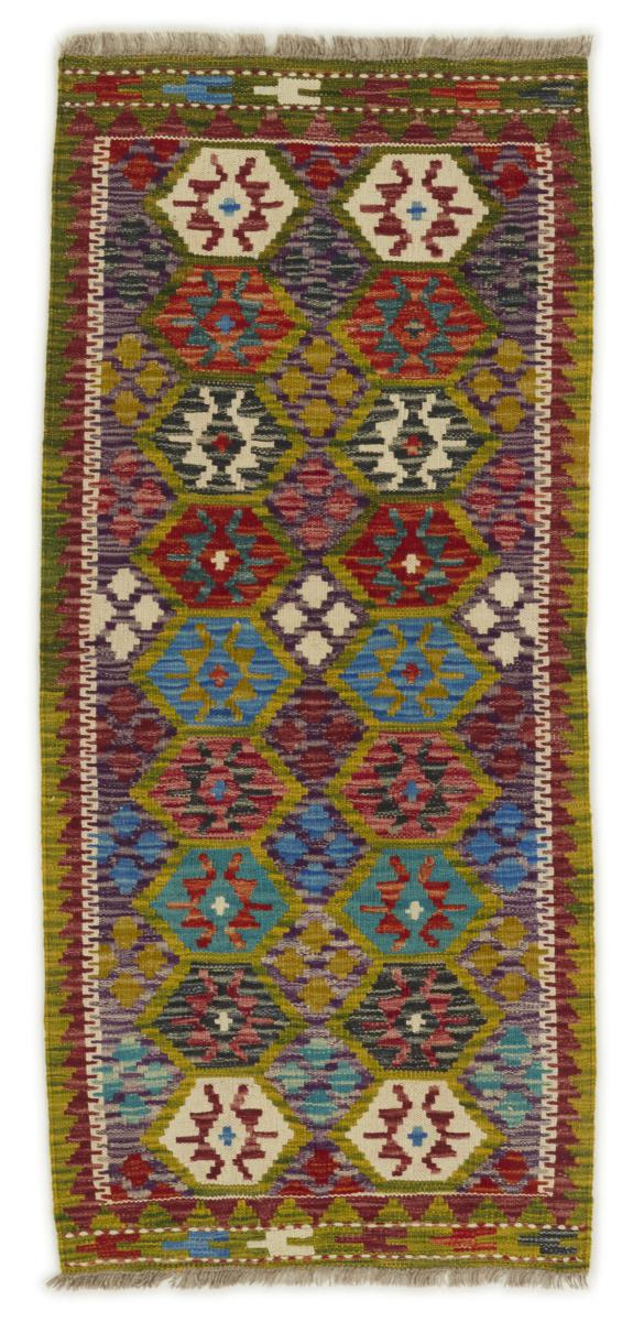 Afghaans tapijt Kilim Afghan 151x65 151x65, Perzisch tapijt Handgeweven