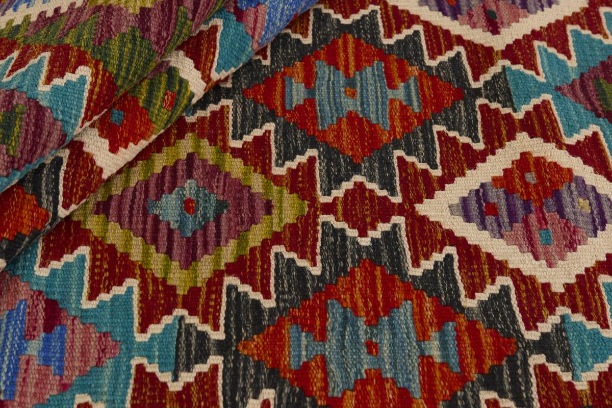 Kelim Afghan - 1