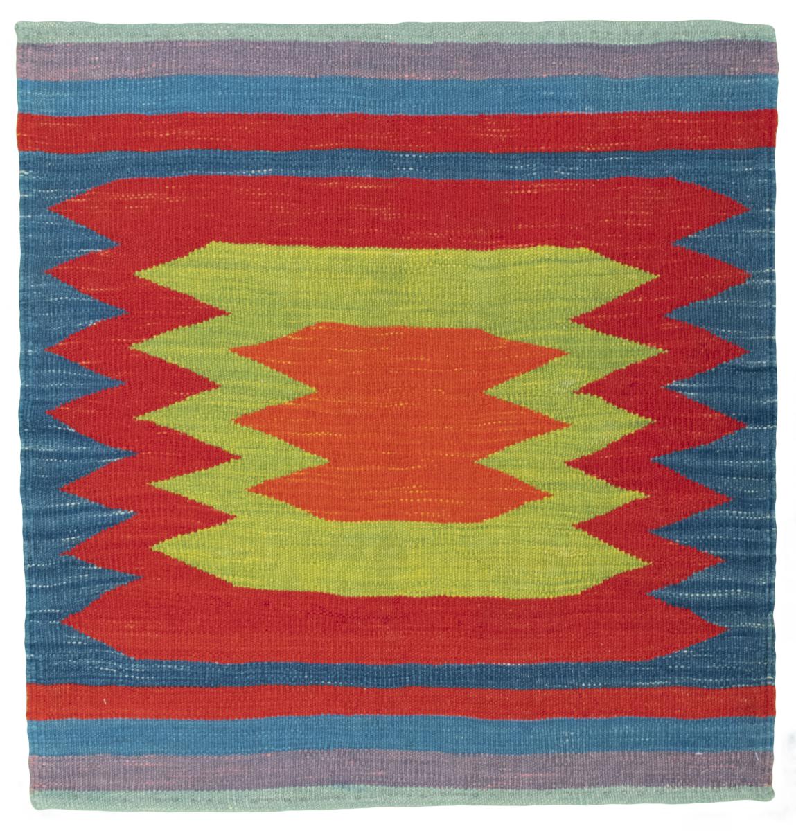 Persian Rug Elysian Delight 80x78 80x78, Persian Rug Woven by hand
